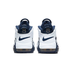 Nike Air More Uptempo [BP]