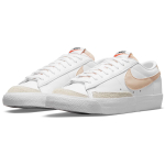 Nike Blazer 77 "First Use"