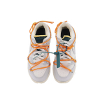 OFF-WHITE x Nike Dunk The 50 NO.44