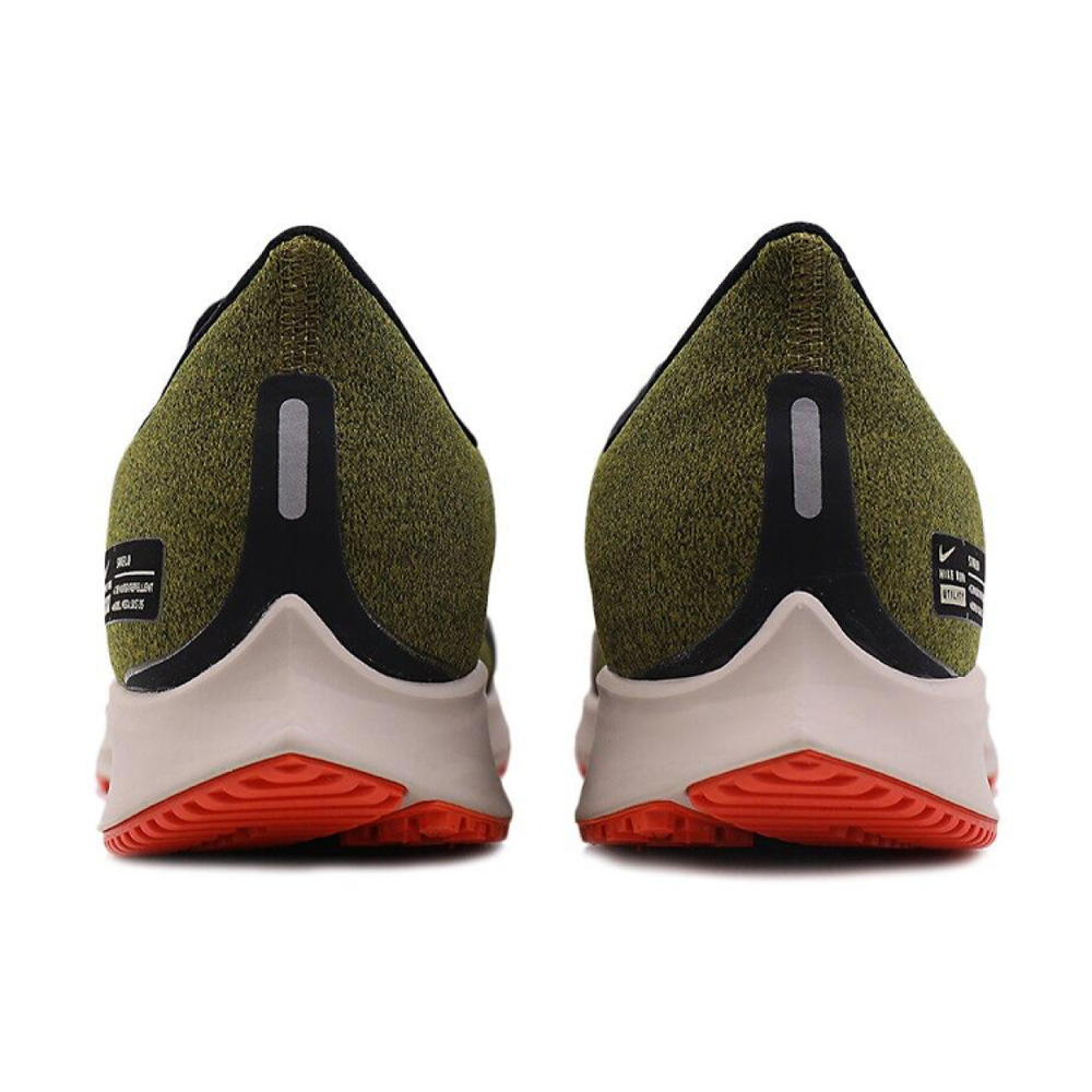 Nike Pegasus 35 Shield "Olive Flak"