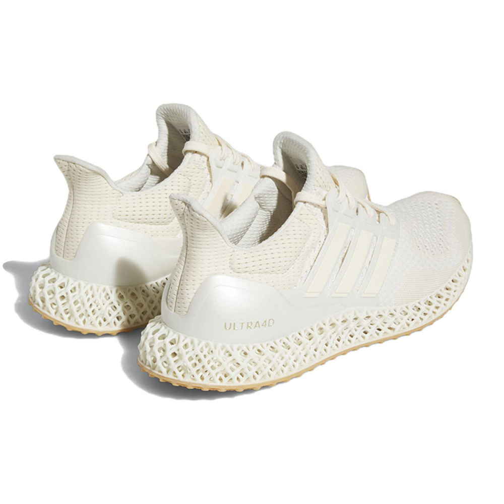 Adidas ULT