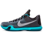 Nike Kobe 10 Radiant Emerald