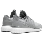 Adidas originals Tubular Radial