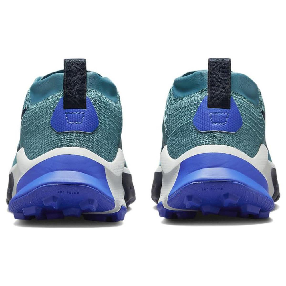 Nike ZoomX Zegama Trail