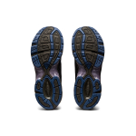 KIKO KOSTADINOV x Asics Gel-1130