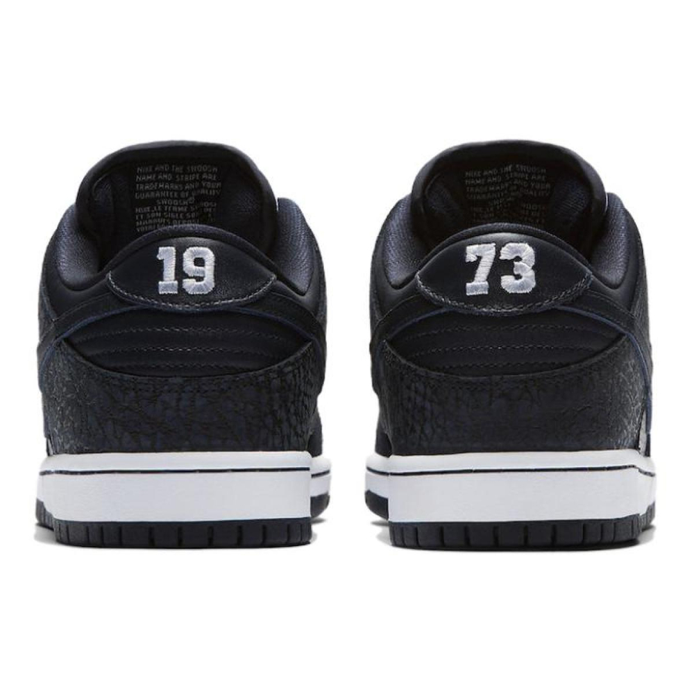 Nike Dunk SB Murasaki Ride Life