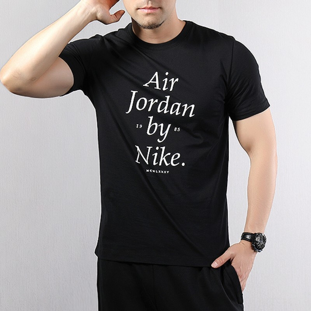 Jordan By Nike T