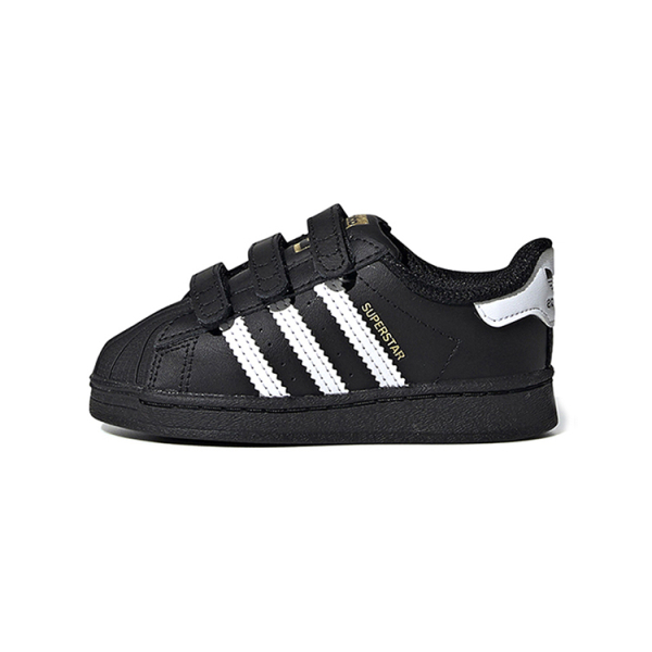 Adidas originals Superstar Cf I