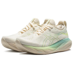 Asics GEL-Nimbus 25