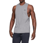 Under Armour Sportstyle
