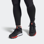 Adidas Terrex Agravic TR