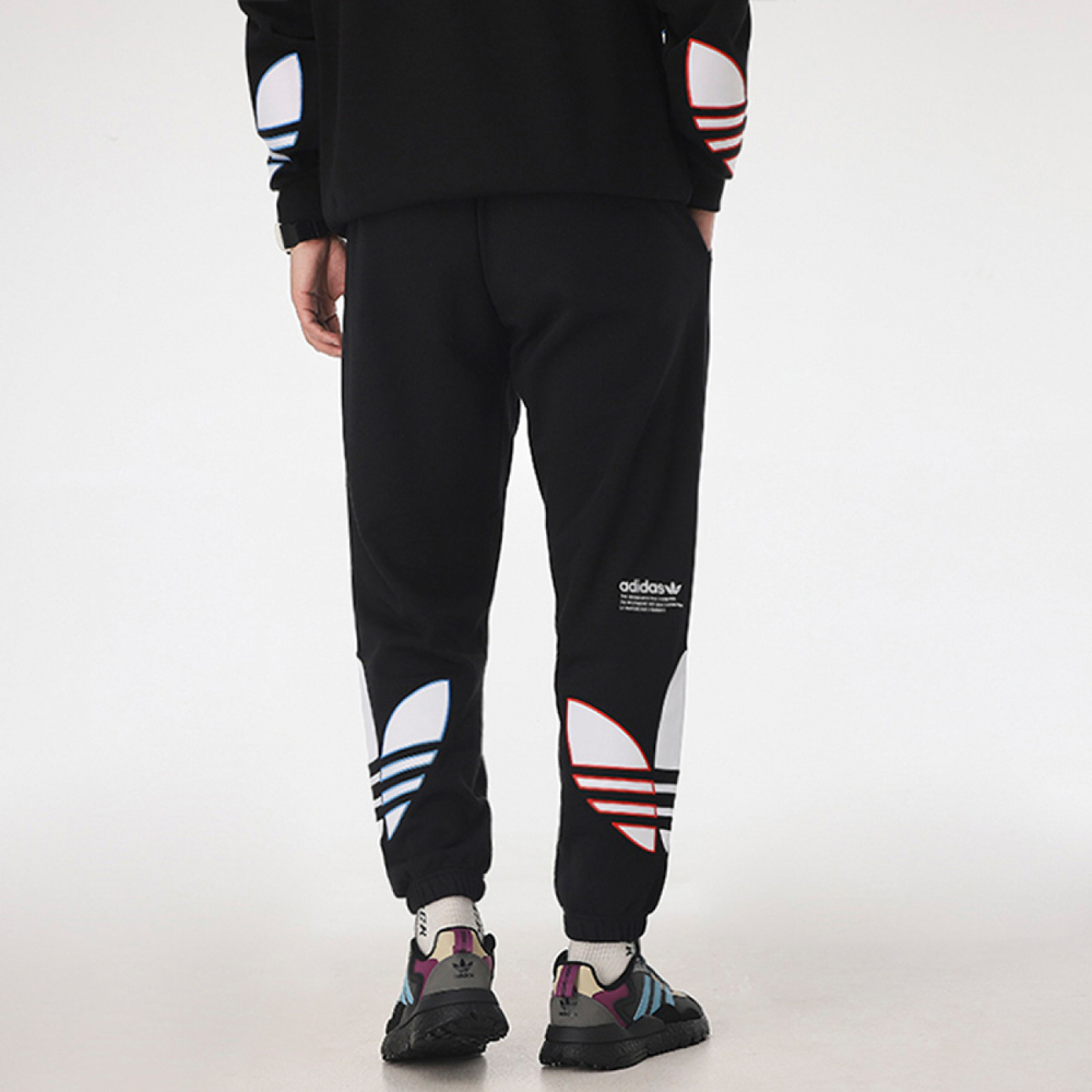 Adidas originals