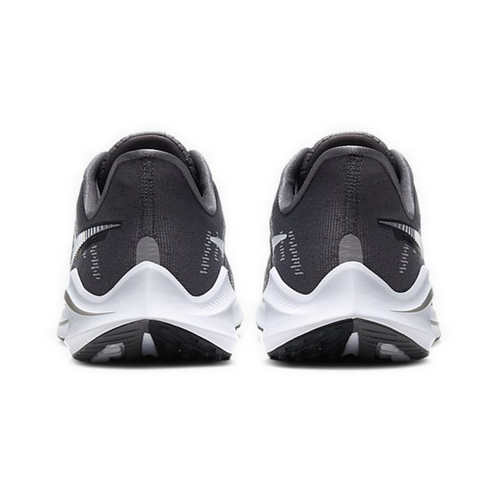 Nike Air Zoom Vomero 14