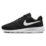 Nike Tanjun