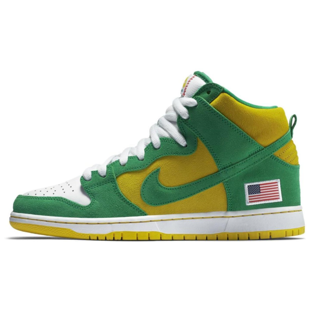 Nike Dunk SB