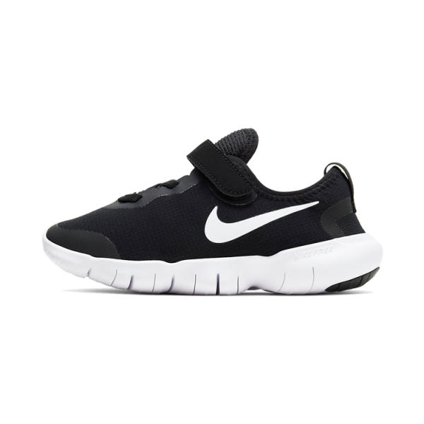 Nike Free RN 5.0 2020