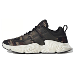 Adidas originals PROPHERE V2