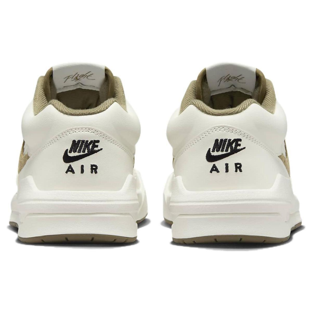 Jordan Stadium 90