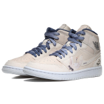 【 】 Jordan Air Jordan 1 Mid SE