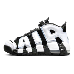 【 】 Nike Air More Uptempo GS