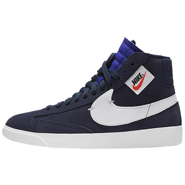 Nike Blazer