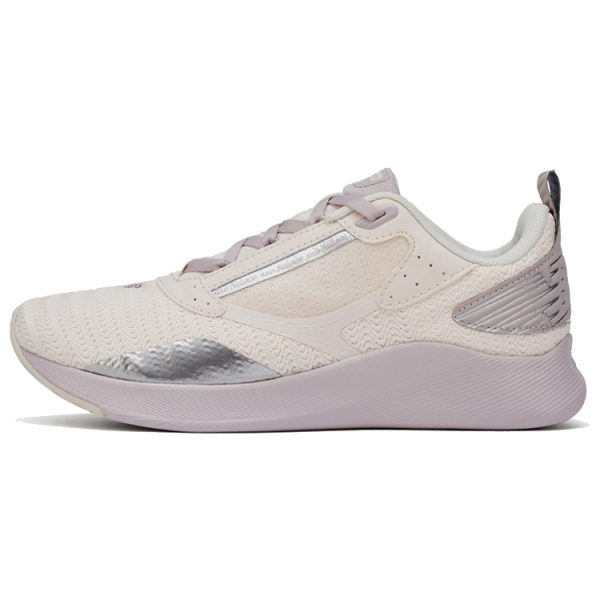 New Balance NB Beaya