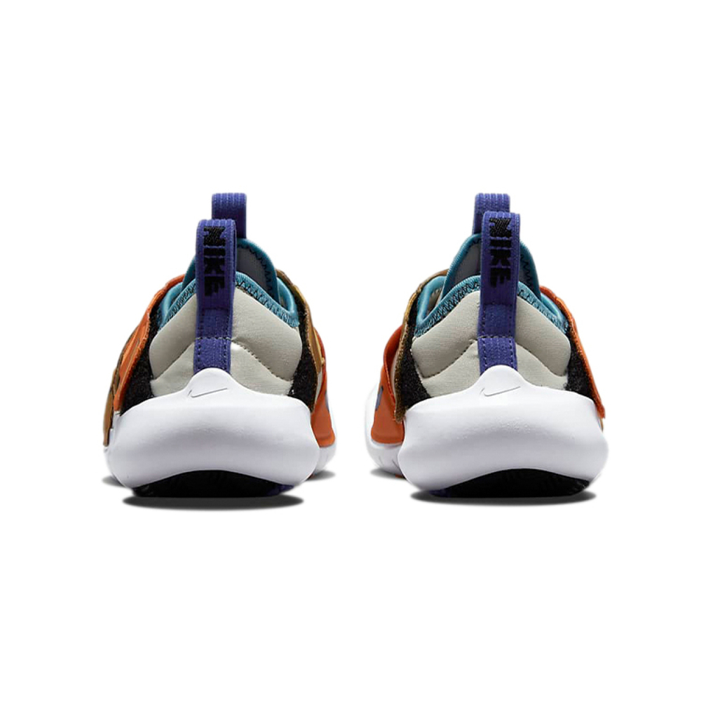 Nike Flex Advance