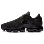 Nike VaporMax CS