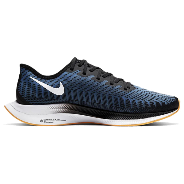Nike Pegasus turbo 2 Zoom
