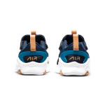 Nike Air Max Bolt