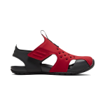 Nike Sunray Protect 2