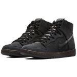 Nike Dunk SB Deconstructed Doc Martens