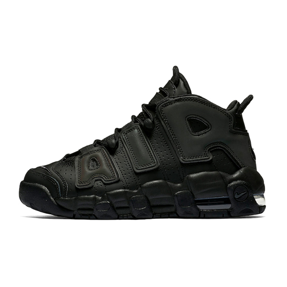 Nike Air More Uptempo