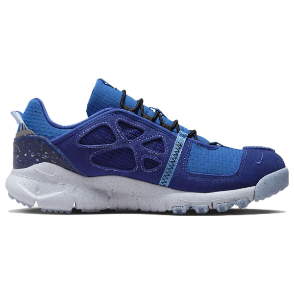 Nike Terra Vista Free