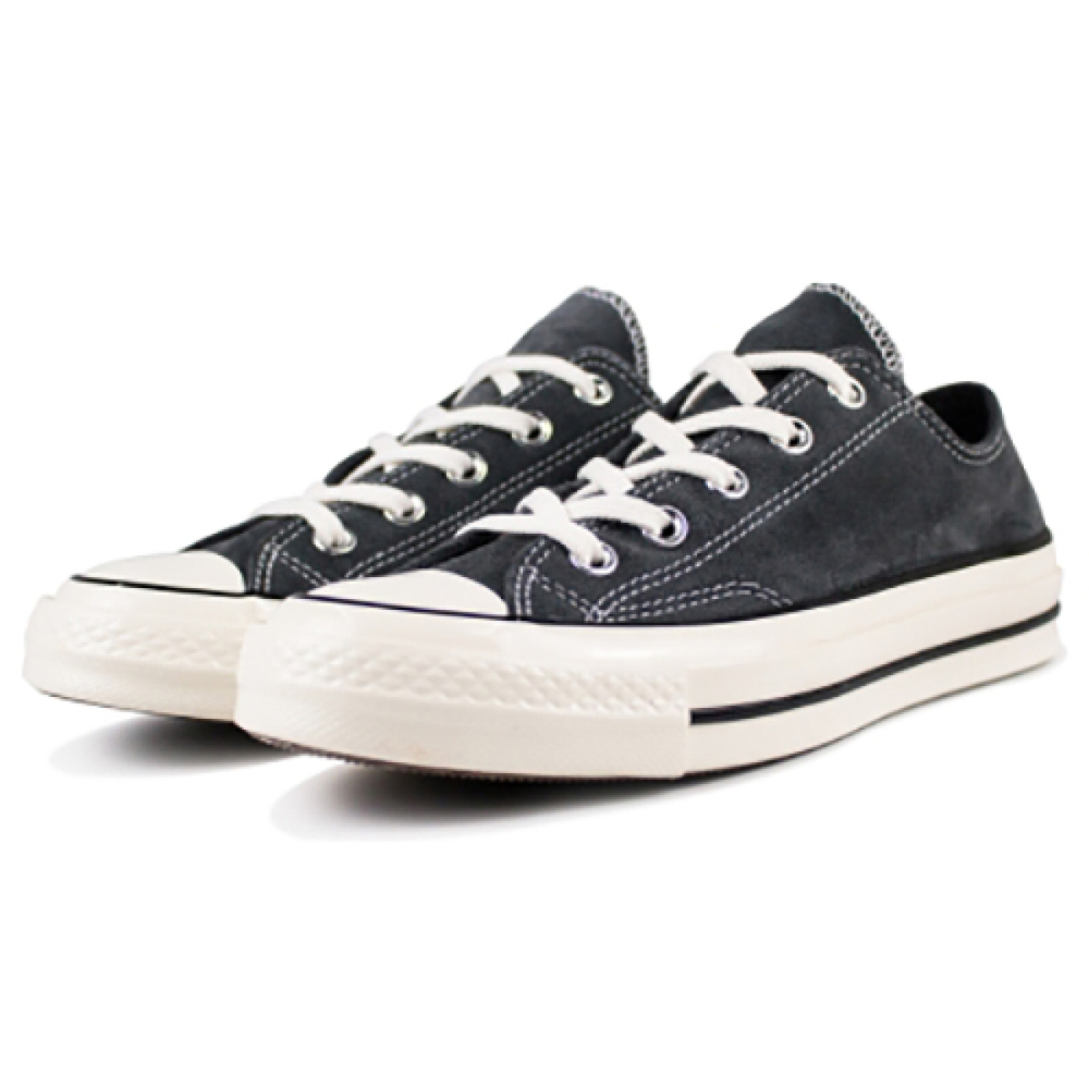 Converse Chuck Taylor All Star 1970s