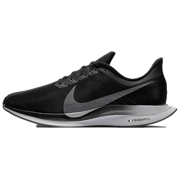 Nike Pegasus 35