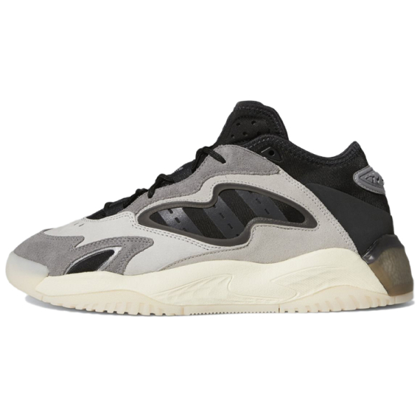 Adidas originals Streetball 2