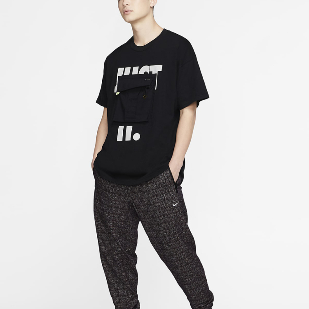 Nike ISPA Logo T