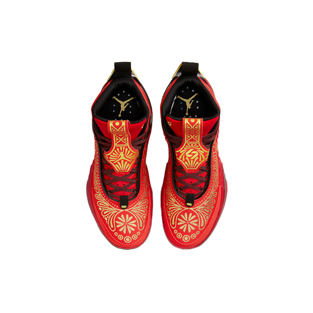 Luka Doncic x Jordan Air Jordan 36 El Matador