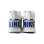 Nike Court Borough