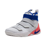 Nike zoom soldier 11 LeBron Ultramarine 11