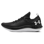 Under Armour Flow Velociti SE cn