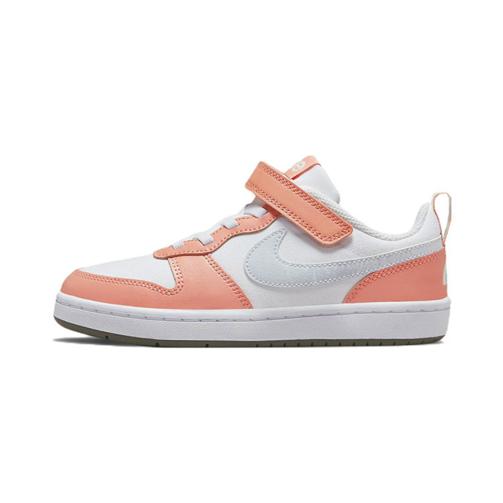 Nike Low 2 SE