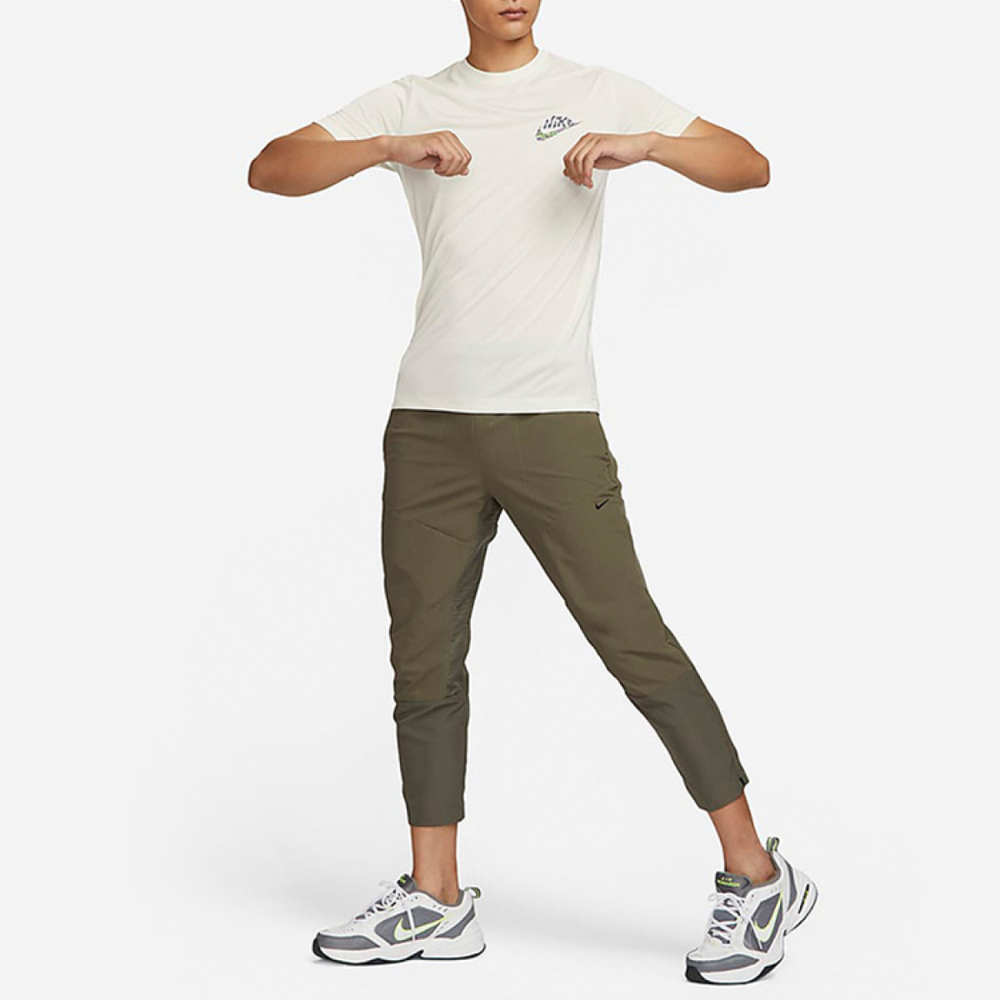 Nike DRI-FIT ADV A.P.S.