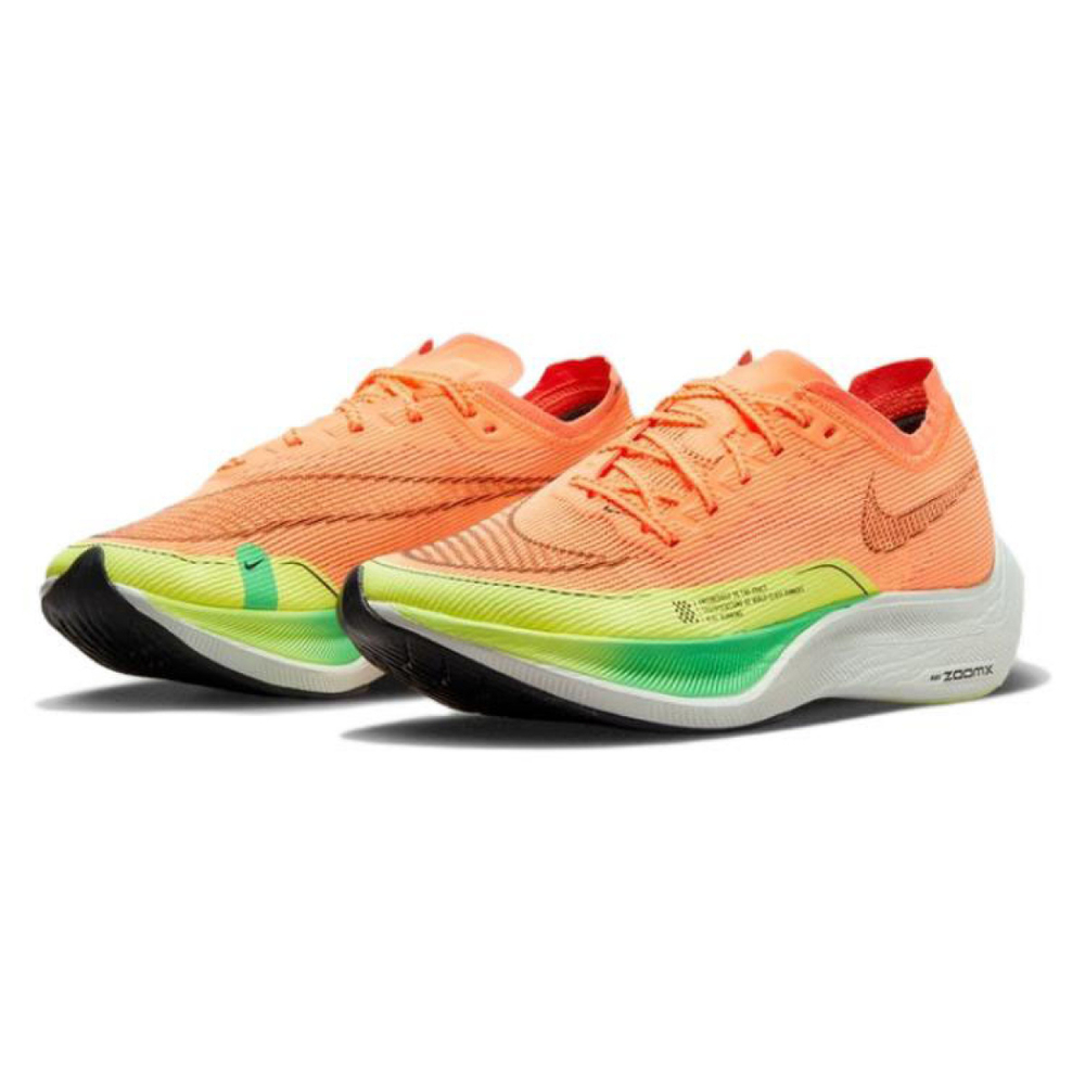 Nike ZoomX Vaporfly Next% 2