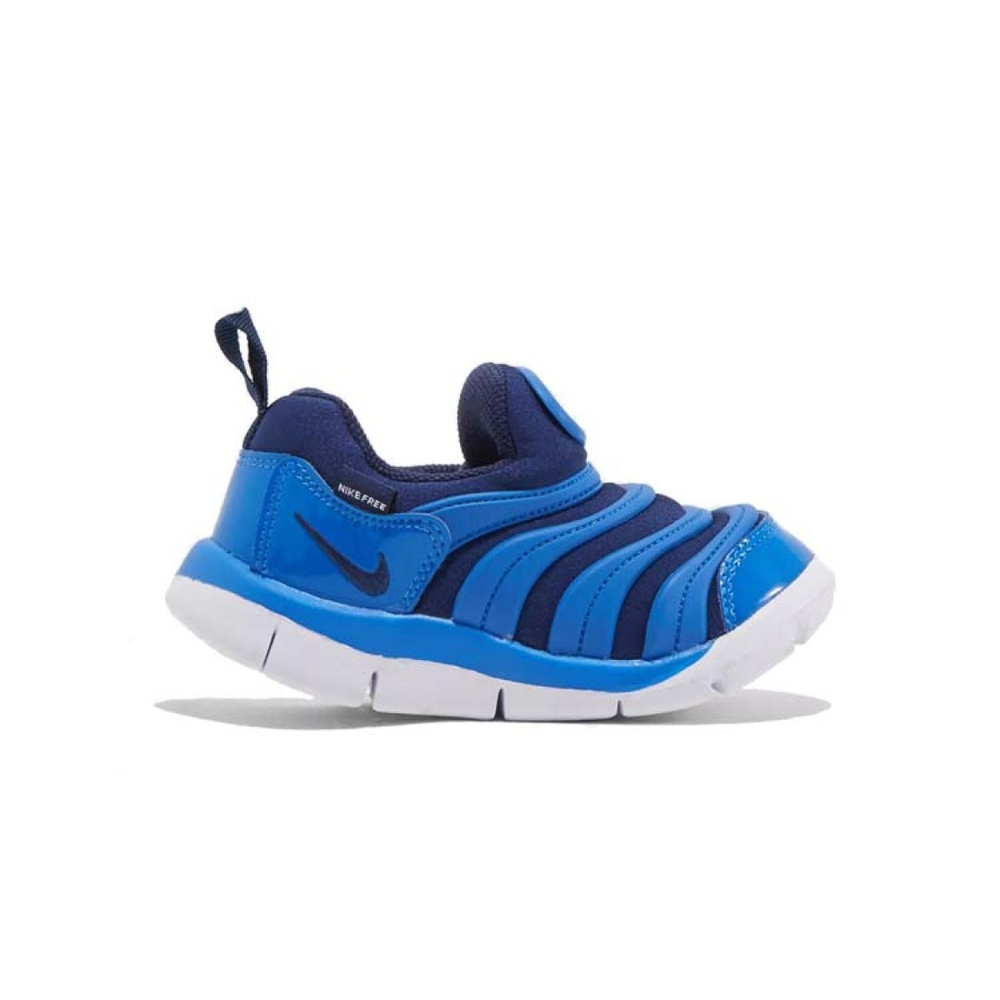 Nike Dynamo Free