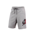 Air Jordan Jumpman Logo