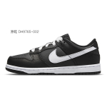 【 】 NBA x Nike Dunk Low OKHR Vibe GS