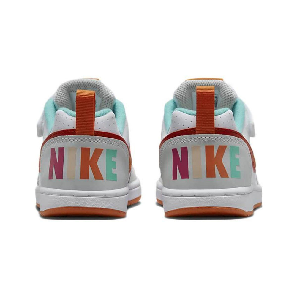 Nike Court Borough