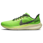 Nike Air Zoom Pegasus 39
